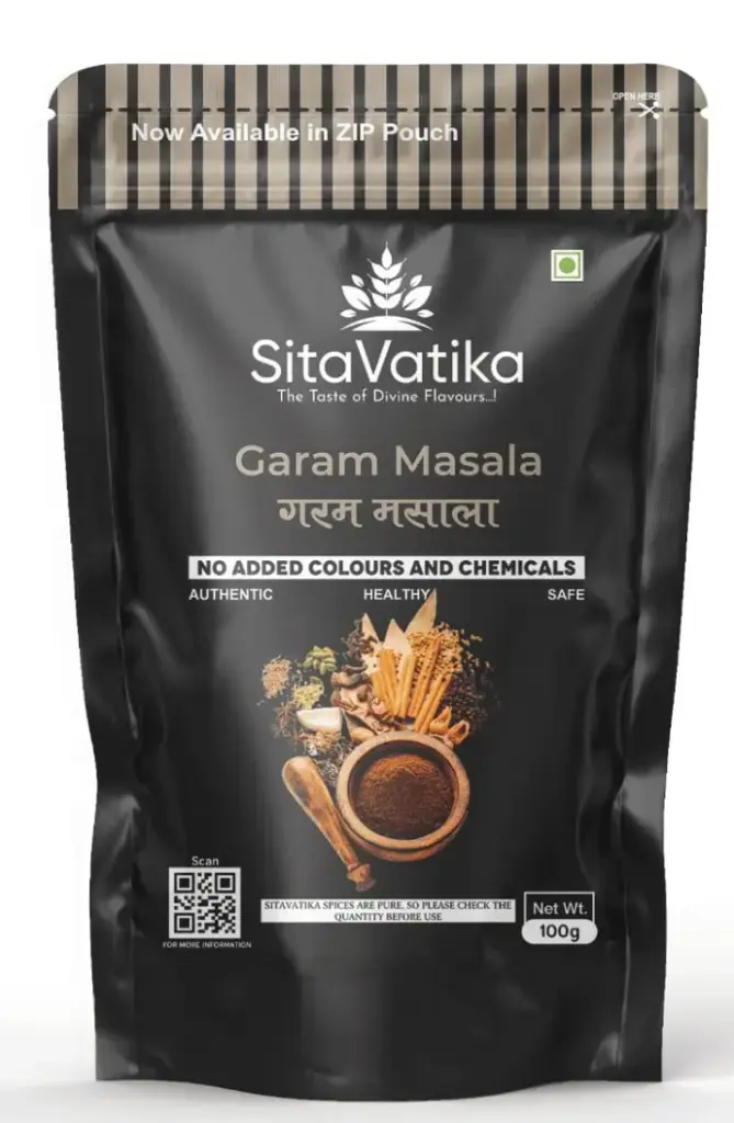Sita Vatika Garam MasalaM.R.P:(2̶1̶0̶) 5.24% off